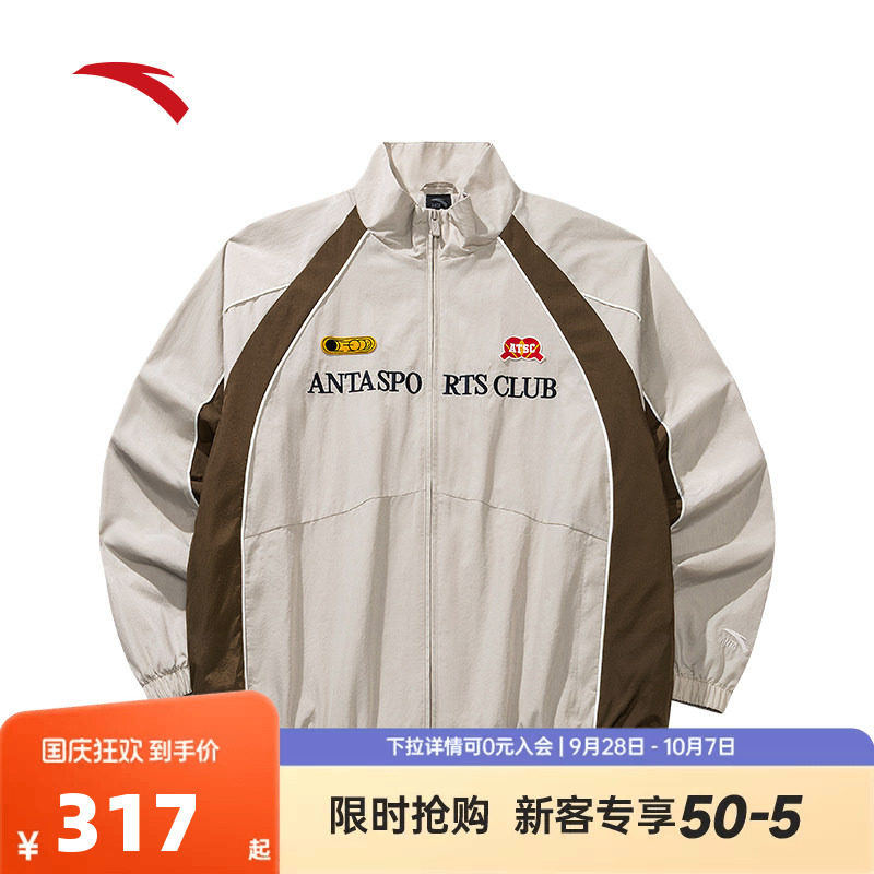 安踏美式复古立领休闲外套男2026新款潮流宽松运动上衣152618602