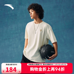 安踏凯里·欧文系列丨潮流冰丝短袖t恤男女夏季抗菌上衣172621129