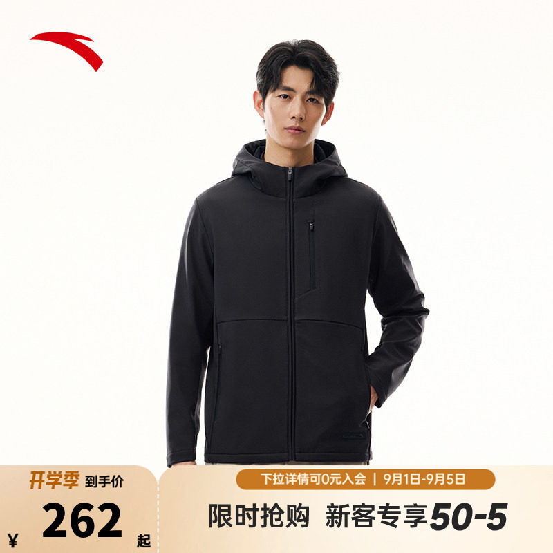安踏男款秋季新款梭织厚外套综训系列行政夹克运动上衣连帽外套图片