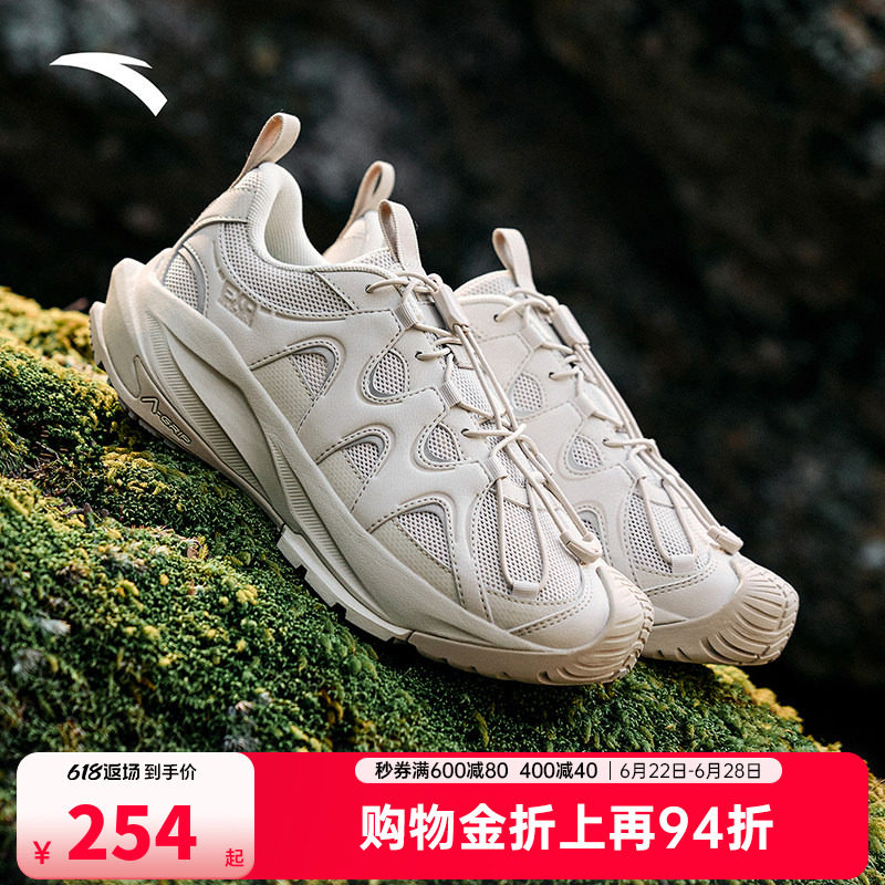 安踏探界LITE休闲鞋户外鞋男鞋2026夏季新款徒步登山专业运动鞋