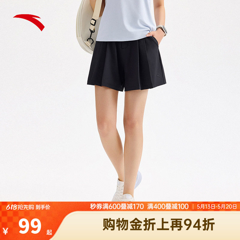 安踏速干运动短裤女2025秋季新款宽松透气A字裤裙五分裤162527534