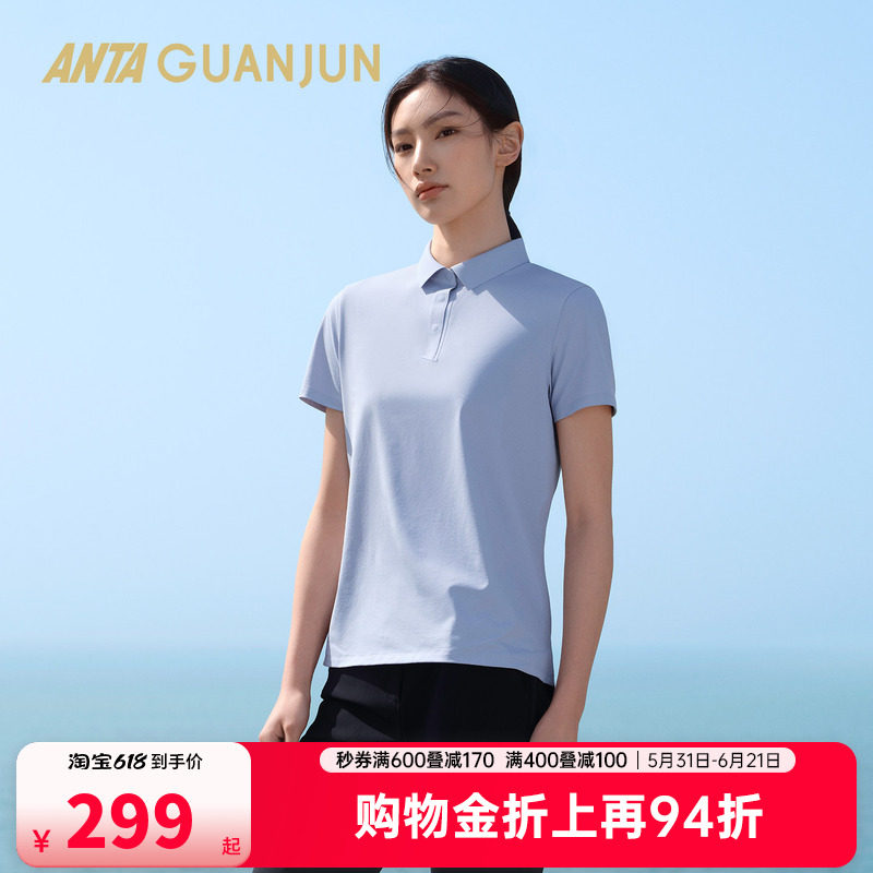 安踏冠军全天候系列通勤女T恤智能调温亲肤短袖POLO衫162520103