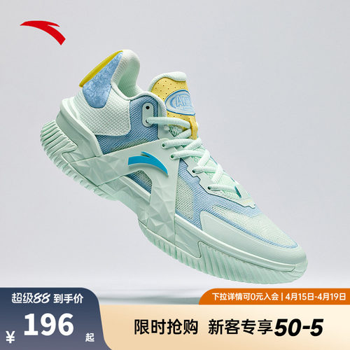 安踏篮球鞋空域5夏季版