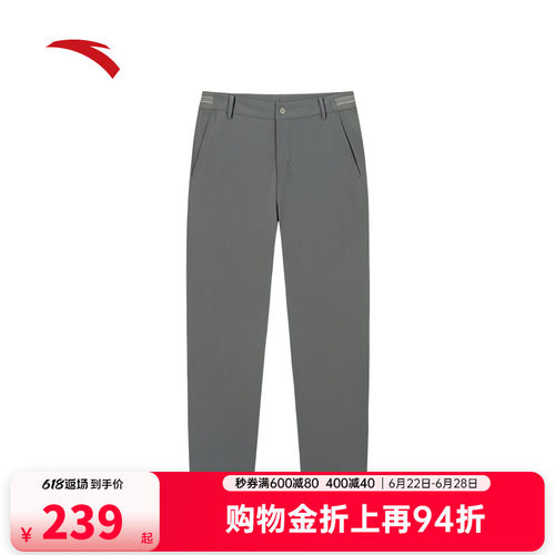 安踏精英系列丨舒乐商务运动长裤男装梭织直筒休闲裤子152537513S