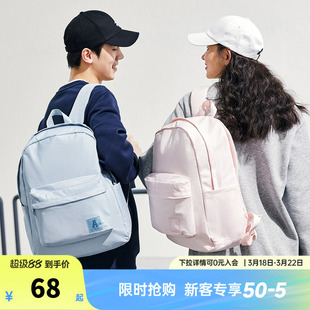 安踏背包学生书包新款男女休闲通勤经典帆布运动双肩背包旅行包