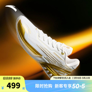 安踏瞬息3男鞋篮球鞋春季新款缓震耐磨专业实战运动鞋正品球鞋男