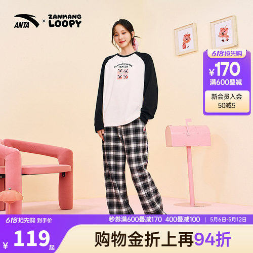 安踏×ZANMANG LOOPY丨格子裤休闲直筒裤女夏季减龄宽松运动长裤