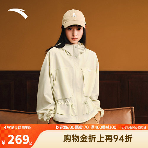 安踏外套女2026夏季新款户外保暖防风收腰显瘦复古上衣162538603