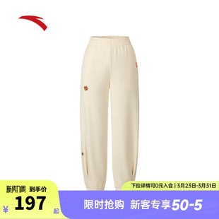 运动裤 束脚长裤 子162548315 女2026秋冬新款 安踏×呆萌町联名卫裤