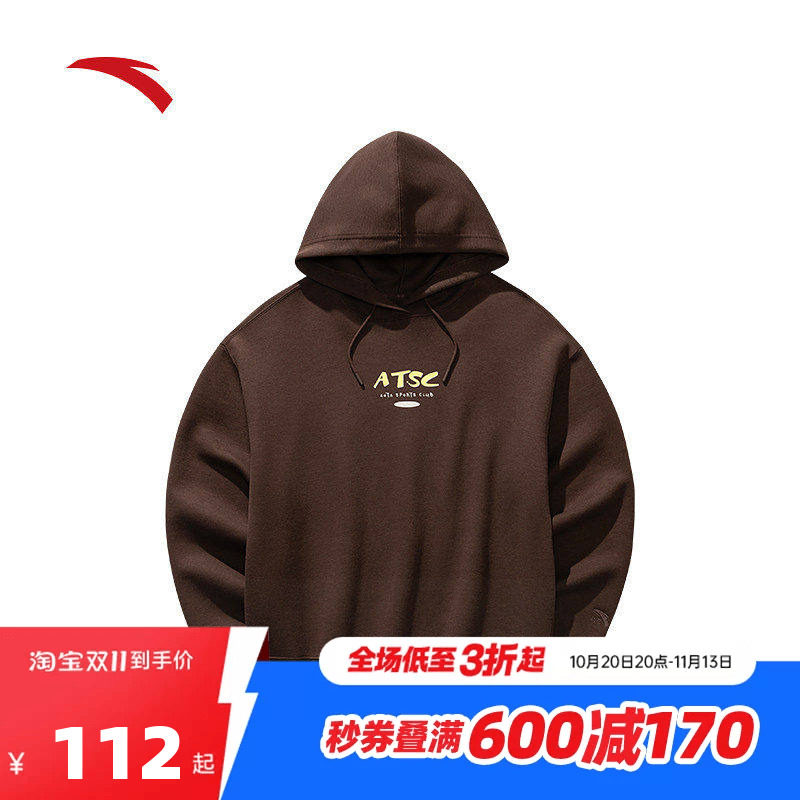 安踏易打理卫衣丨连帽套头衫卫衣女士新款印花休闲帽衫162618715S