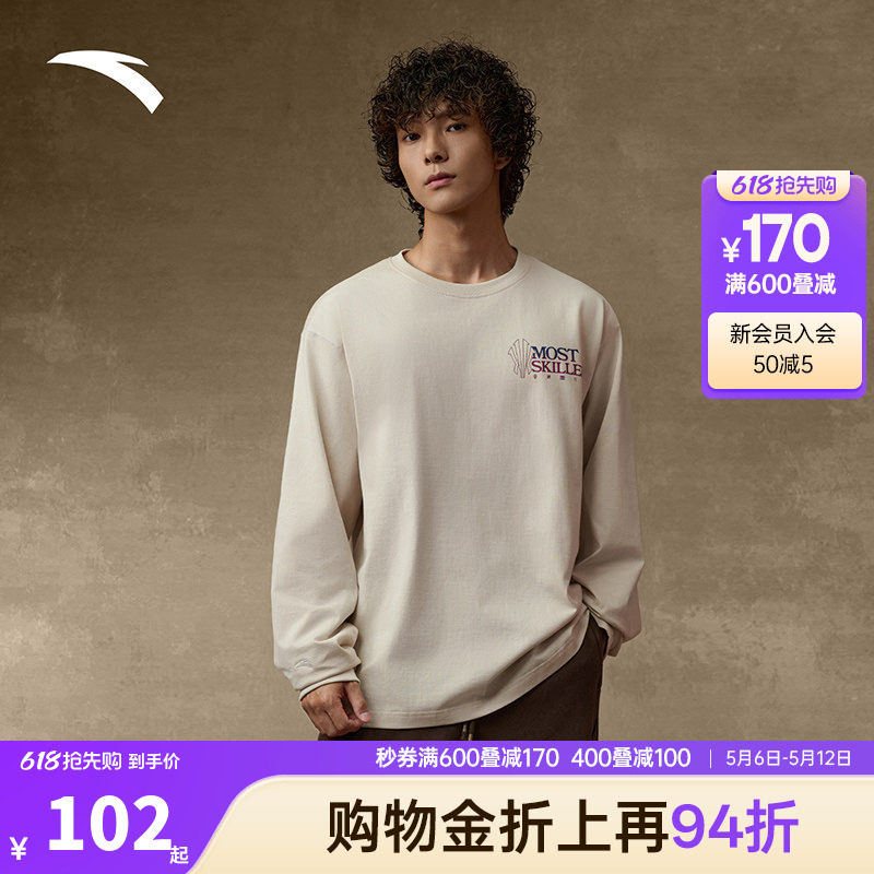 安踏凯里·欧文系列丨男女同款夏季新款纯棉吸汗宽送美式球星卫衣