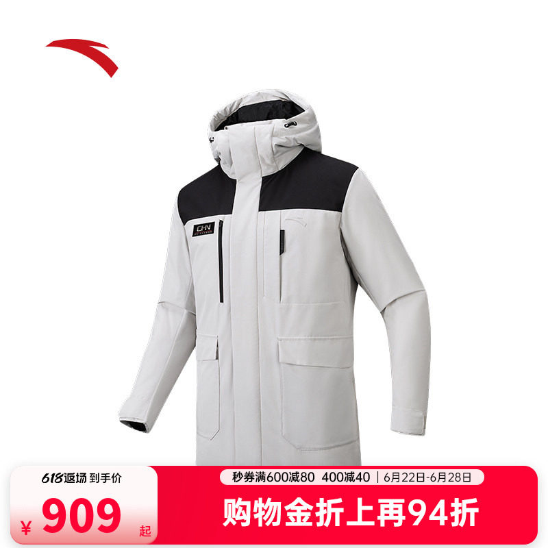 安踏六度芯羽绒丨中长款工装派克羽绒服男冬季保暖棉服152617907
