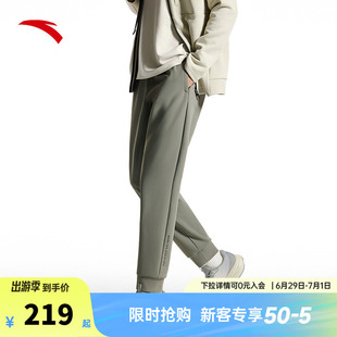 安踏针织运动长裤男士2026夏季新款高弹健身跑步束脚裤152517302S