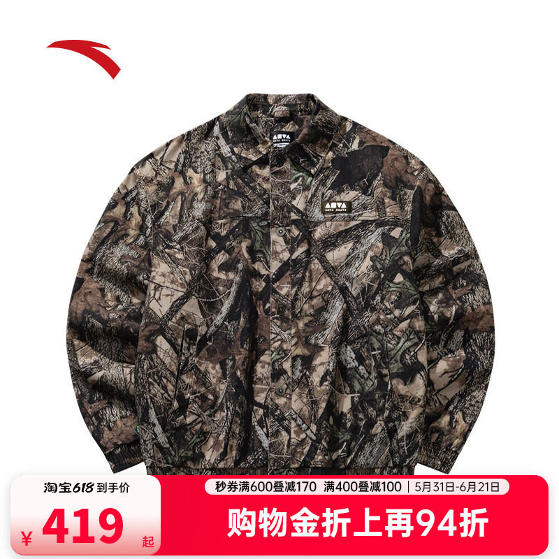 安踏休闲外套男新款撞色迷彩满印复古加厚夹克运动上衣152618609