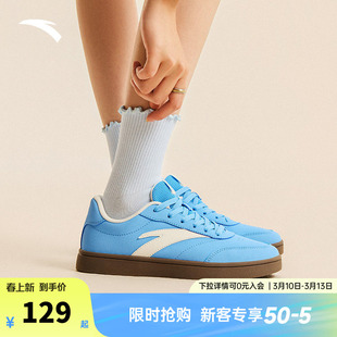安踏活力丨经典薄底低帮板鞋女2026春季新款简约德训鞋百搭运动鞋