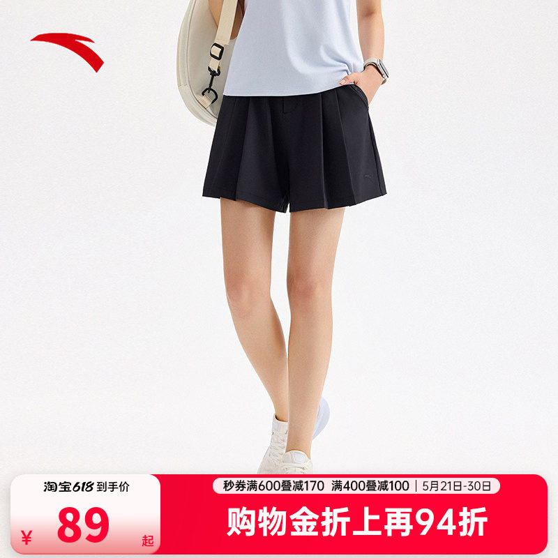 安踏速干运动短裤女2025秋季新款宽松透气A字裤裙五分裤162527534