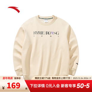 上衣172441720N 加绒保暖套头衫 安踏凯里·欧文系列 卫衣男女同款