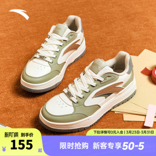 女款 982板鞋 新款 运动休闲鞋 122448068 安踏 女鞋 关晓彤同款