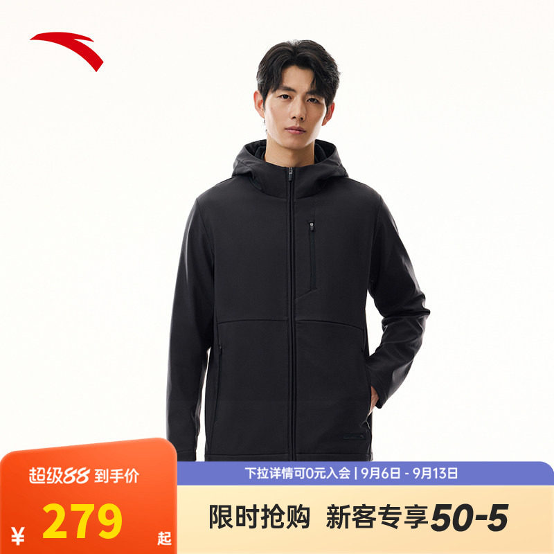 安踏男款秋季新款梭织厚外套综训系列行政夹克运动上衣连帽外套图片