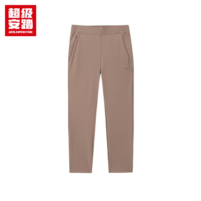 安踏自由裤丨运动裤女士安踏春夏防泼水弹力立体剪裁长裤子