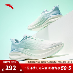 安踏叶子 丨厚底增高舒适跑步鞋女2025冬季新款运动鞋子122525535