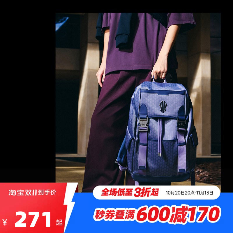 安踏凯里·欧文系列丨欧文双肩包牛仔老花丹宁风背包大容量男书包