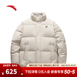 安踏凯里·欧文系列丨防泼水羽绒服男女同款保暖外套172541908