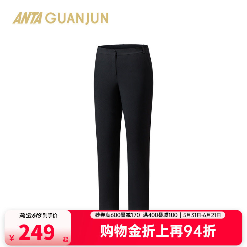 安踏冠军全天候系列女子通勤防泼水修身女梭织休闲长裤162530501