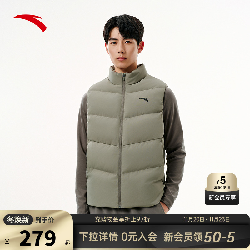 安踏羽绒马甲丨立领短款外套男装冬季新款黑色棉服夹克外套