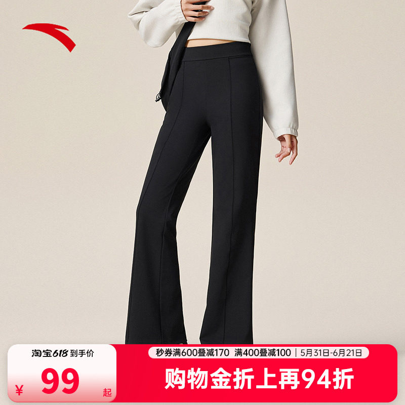 安踏运动长裤女裤夏季新款黑色百搭运动裤针织卫裤休闲跑步微喇裤