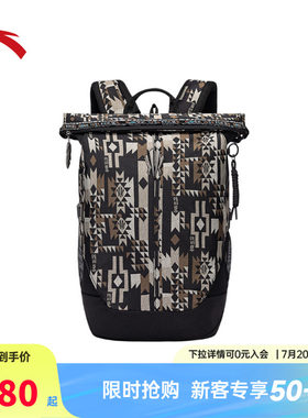安踏双肩包欧文包大容量旅游通勤露营背包设计感电脑包192541152