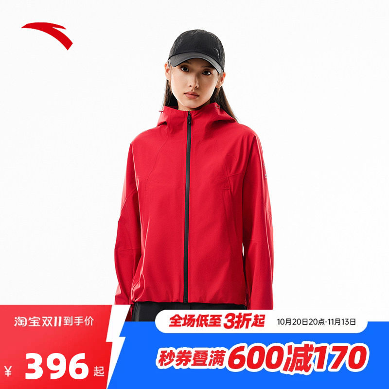 安踏风暴甲冲锋衣女款2026新款防风保暖防泼水户外风衣162537602