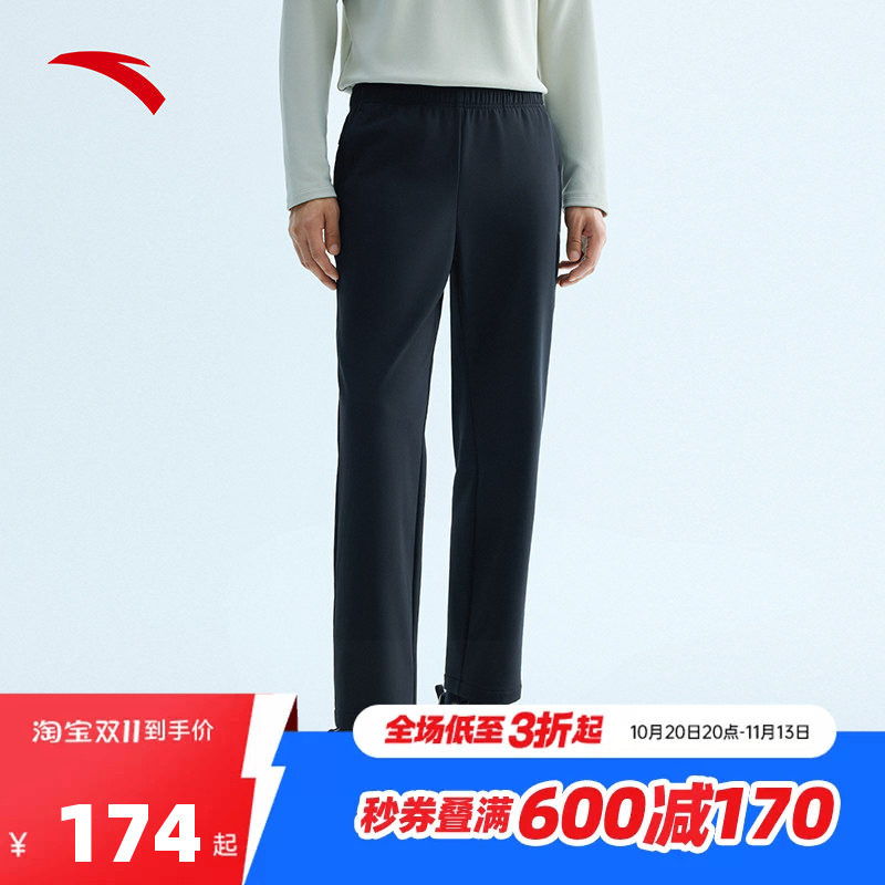 安踏型动裤丨防泼水运动长裤男士冬季保暖加绒直筒裤152547508N