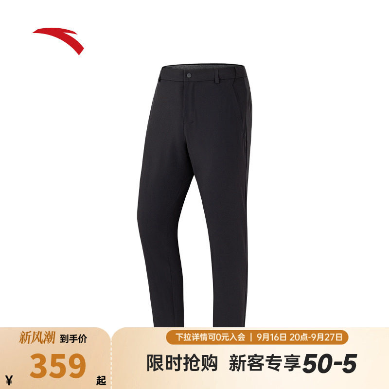安踏大师腰型动裤丨鲁道夫防晒运动长裤男裤直筒休闲裤152637503N