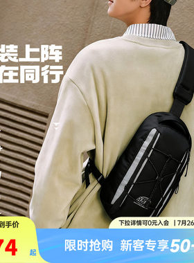 安踏小挎包男女同款日常通勤休闲简约百搭潮流斜挎包休闲骑行包