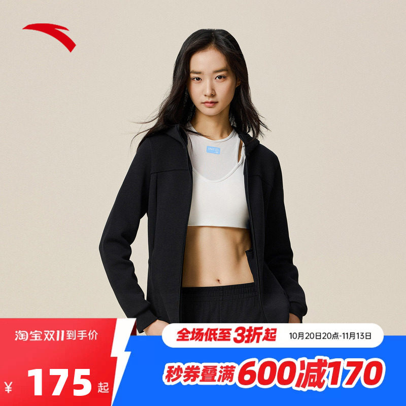 安踏运动外套女2026秋季新款半领连帽开衫运动服上衣 162537715N