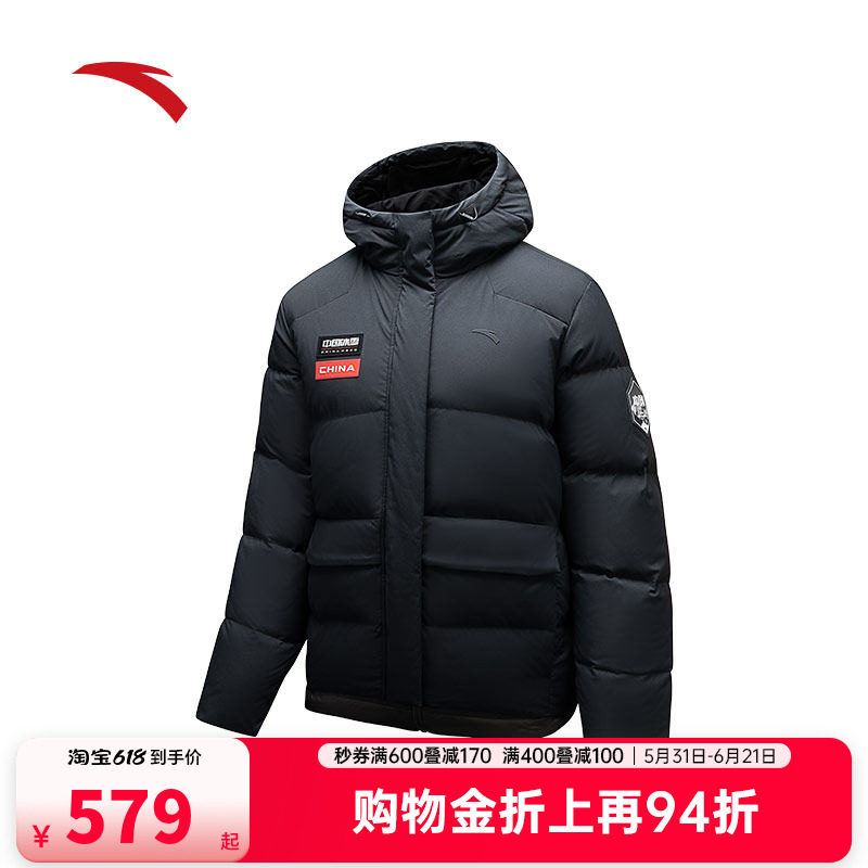 安踏冰甲羽绒丨短款防泼水羽绒服女士冬季新款棉服夹克162447904
