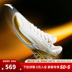 安踏瞬息3男鞋篮球鞋冬季新款缓震耐磨专业实战运动鞋正品球鞋男