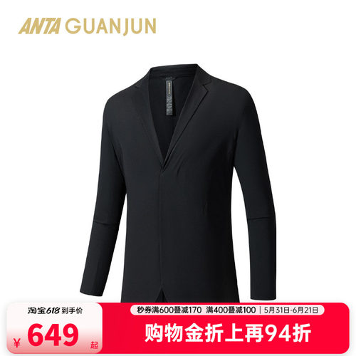 安踏冠军旅行系列冰肤舒适透气梭织薄外套男休闲上衣152530614