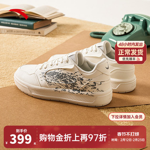 安踏男鞋板鞋男款2026春季新款拨云见日官方正品小黑鞋纯黑色板鞋