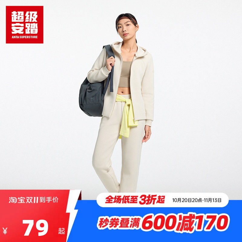 超级安踏女提花空气层外套2026春运动套装休闲长裤长袖162617701U