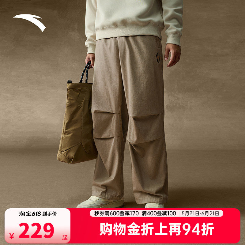 安踏凯里·欧文系列|梭织休闲长裤情侣同款阔腿裤伞兵裤172541505
