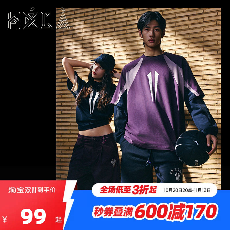 安踏凯里欧文Hela系列纯棉t恤短袖男美式潮牌情侣官方正品上衣男