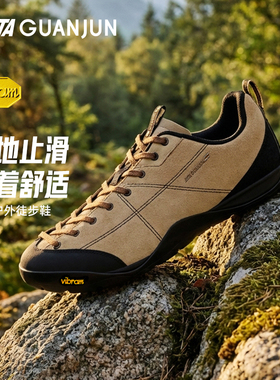 安踏冠军寻山休闲鞋真皮冬季男女耐磨防滑正品运动鞋男112618805A