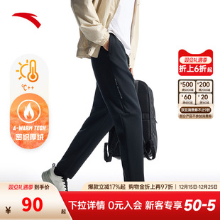 子休闲直筒裤 安踏加绒运动长裤 健身跑步针织运动裤 新款 子 男裤