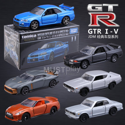TOMY多美卡JDM黑盒TP26 11 60号23尼桑GTR R32 R34合金车模1/64