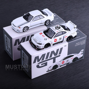 MINIGT 1054尼桑S15LB涂装 64合金收藏车模 1066日产尼桑GTR32