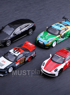 MINIGT 650尼桑GT-R 652 S15 694奔驰 699保时捷 1/64合金车模型