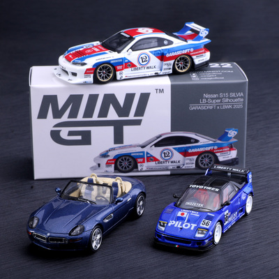 MINIGT马自达宝马尼桑合金车模