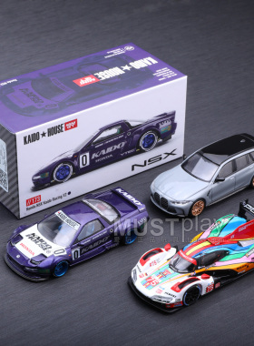 Kaido MINIGT 173本田NSX 740保时捷#75 864宝马M3 合金车模玩具